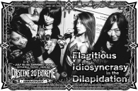  IDIOSYNRATIC  DISPLAY OF RAGING JAPANESE LADIES!!! FLAGITIOUS!!!